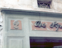 Fassadenansicht 1980er Jahre