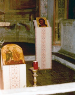 Altaransicht 1980er Jahre