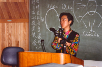 Goethe-Institut Osaka, Japan 1991