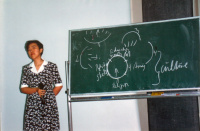 Goethe-Institut Osaka, Japan 1991