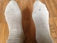 Die Rettung des Humanismus durch die Firma Falke im Design der Unterscheidungsfunktion R - L (rechts - links)