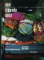 brockimport 0238-orig.jpg